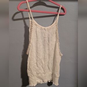 🌙 Cream Textured Camisole with Cute Pom-Pom Trim